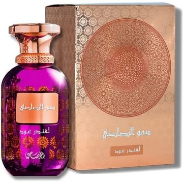 Rasasi Sar Lamaan Lavender Oud woda perfumowana 100ml unisex