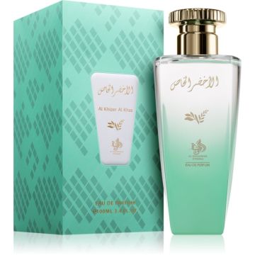 Al Wataniah Al Khizer Al Khas woda perfumowana 100ml unisex